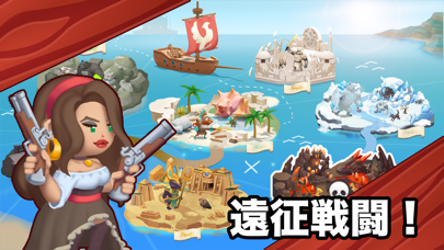 Idle Heroes Tycoonのおすすめ画像5