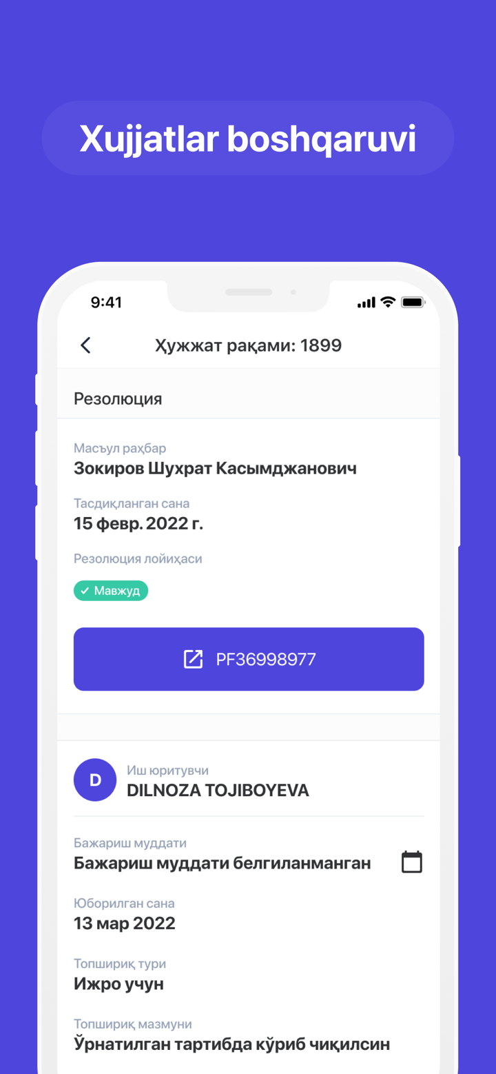 IJRO.GOV.UZ screenshot 4