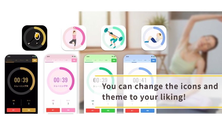 Training Timer | HIIT & TABATA screenshot-4