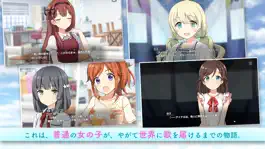 Game screenshot アイドルコネクト -Asterisk Live- 2022 apk