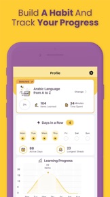 AlifBee - Learn Arabic Easily screenshot