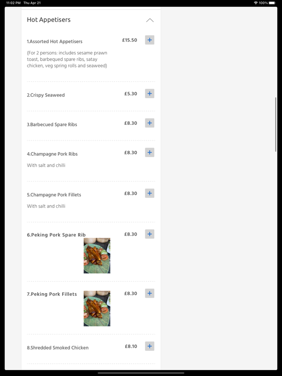 Screenshot #5 pour ThePekingGarden