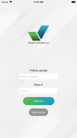 Game screenshot Tegsh Chanar mod apk