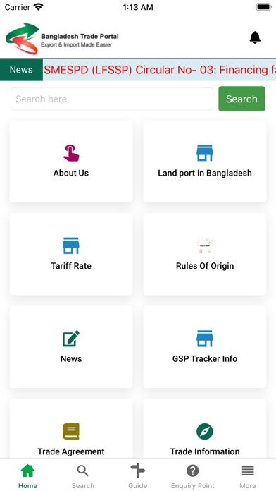 Bangladesh Trade Portal Screenshot