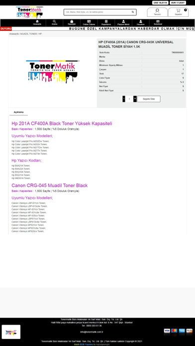 Tonermatik B2B Screenshot