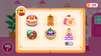 Cocobi Bakery - Cake, Cooking Screenshot