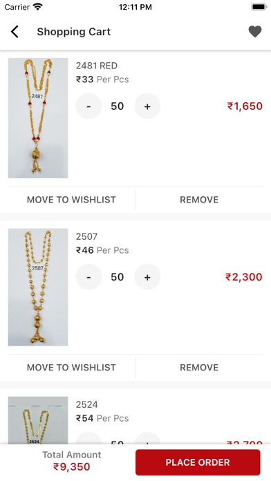 Shubh Mahalaxmi Sales Screenshot
