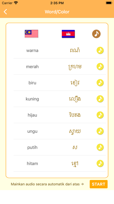 Bahasa Khmer -kemboja- Screenshot