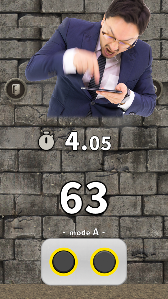 #1. RENDA! - Button Mashing Game (iOS) 由: Tatsuhiko Koyama