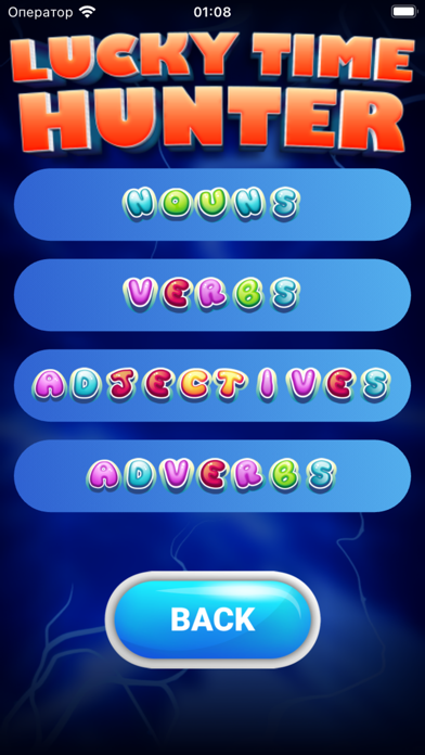 Lucky Time Hunter Screenshot