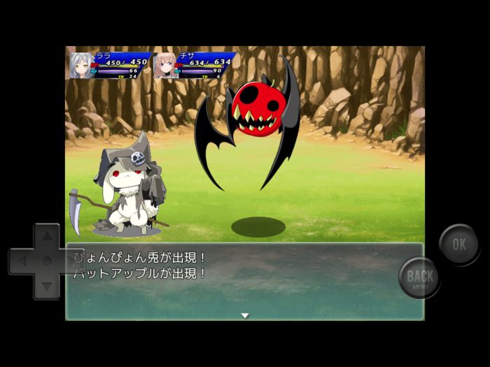 ララのガールズクエスト