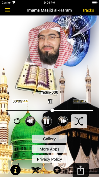 Imams of Masjid al Haram Screenshot