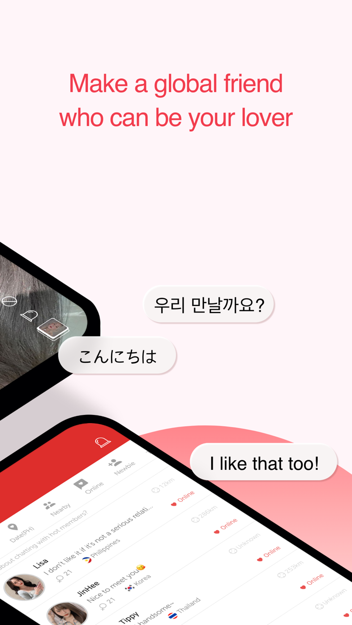 DateGlobe - Chat with Asians