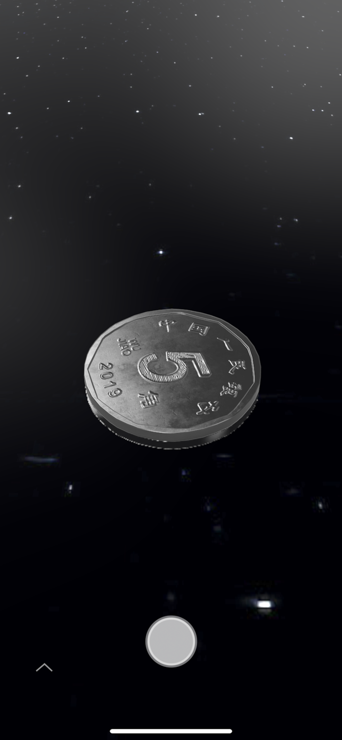 Coin Flip 3D - Toss It