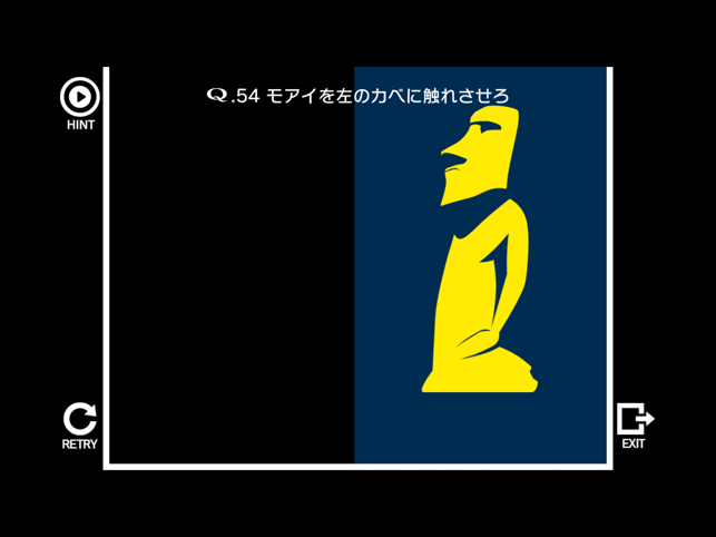 ‎Q. スクリーンショット