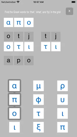 Game screenshot Greek αβ hack