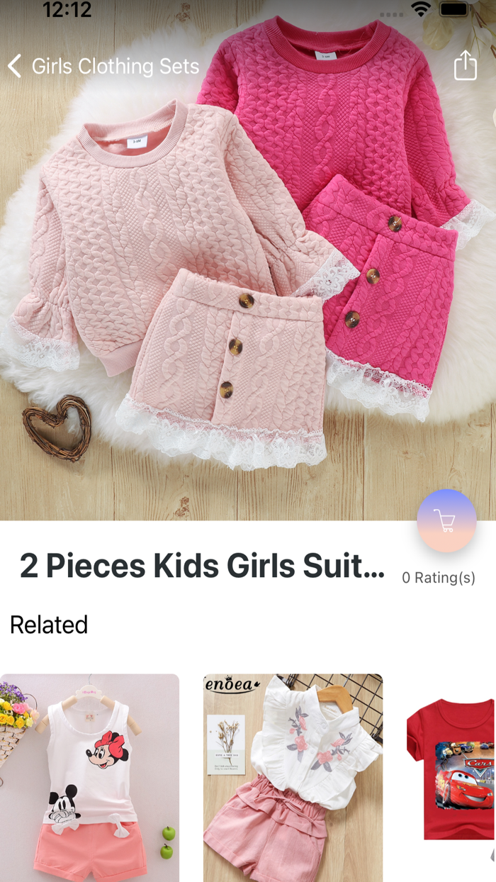 Kids Fashion Clothes Shop