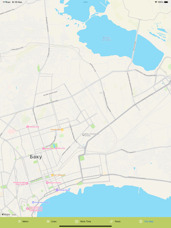 Screenshot #6 pour Baku Subway Map