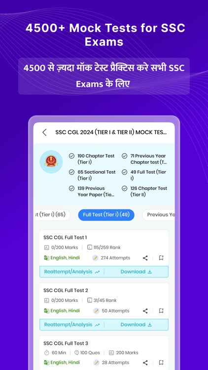 Prepp - Exam Preparation App screenshot-4