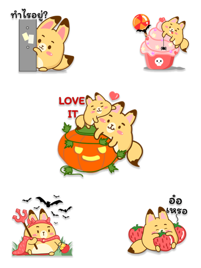 Little Mizu Fox Stickers