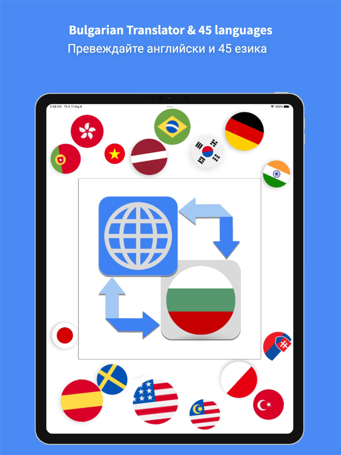 Bulgarian Translator - BulGo