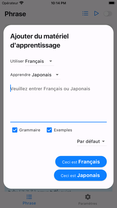 Screenshot #2 pour TalkTime: langues étrangères