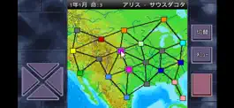 Game screenshot 成金国盗りゲーム / 国数拡張版・欧州版 mod apk