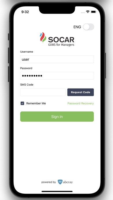 Screenshot 1 of SGG GDBS App