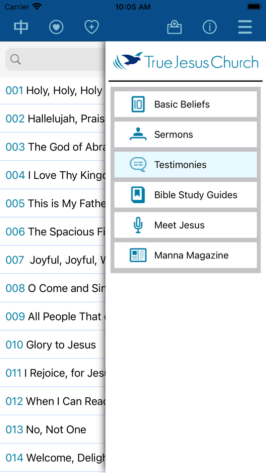 #2. TJC-IA (iOS) 由: International Assembly Of The True Jesus Church