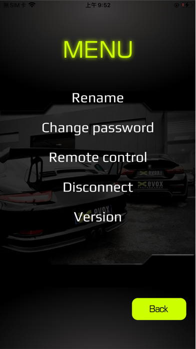 Evox Valvetronic Screenshot