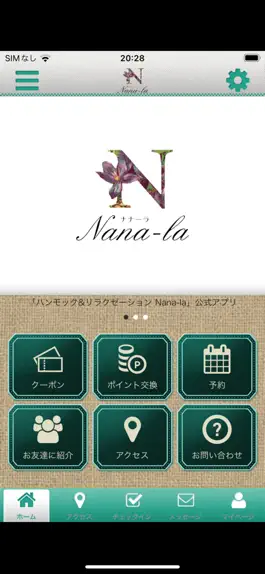 Game screenshot Nana-la mod apk