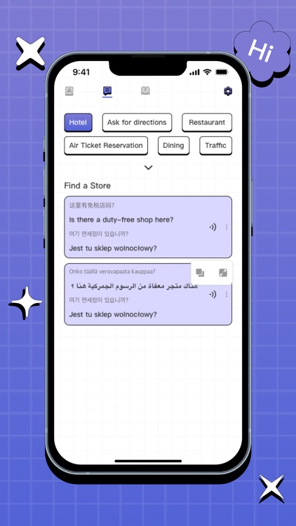 Daily Translator - Voice & OCR