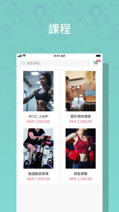 Larry C Fitness Screenshot