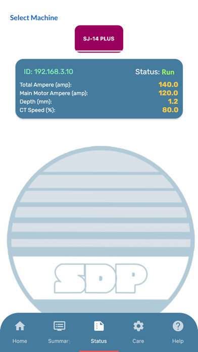 SDP Machines Screenshot