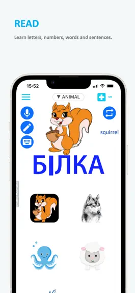 Game screenshot Emme Ukrainian hack