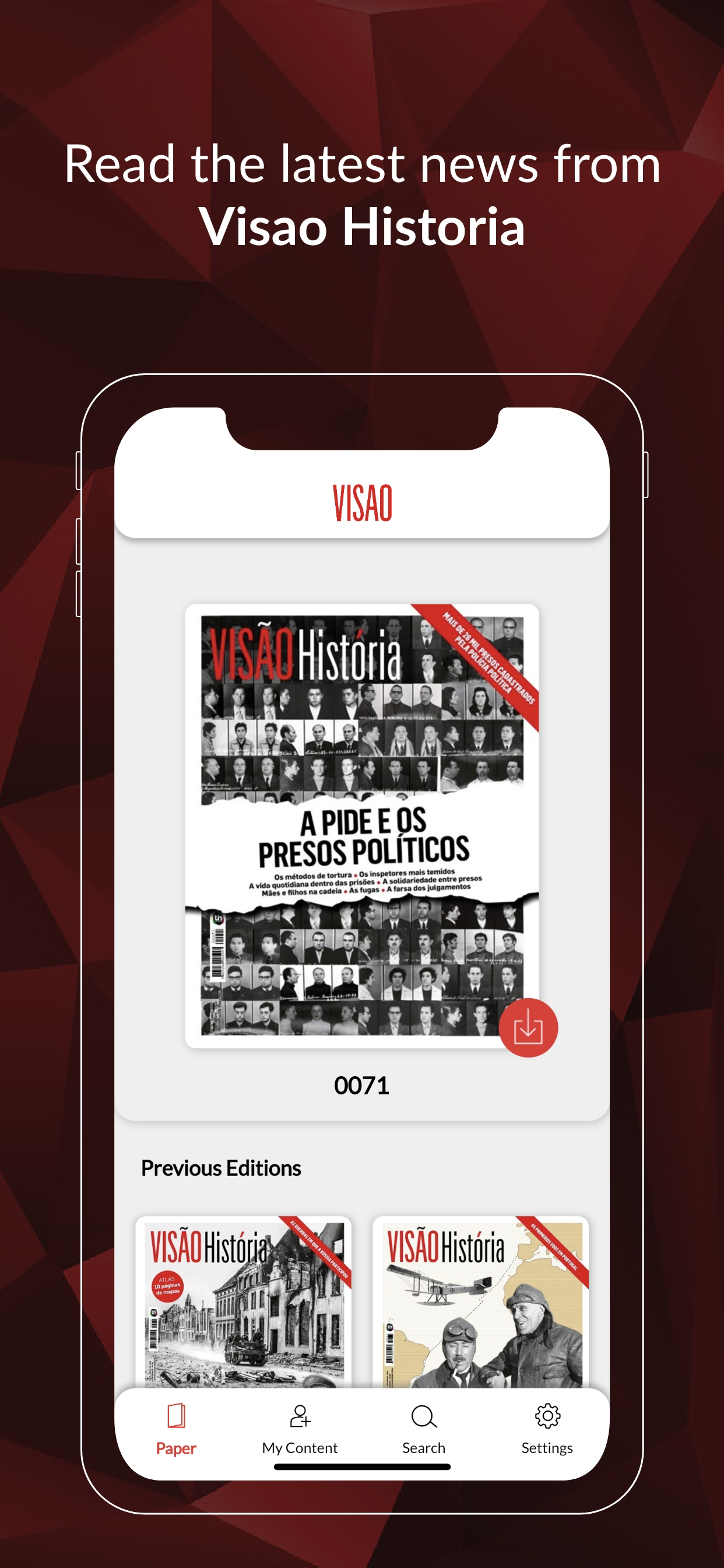 Visão História Digital