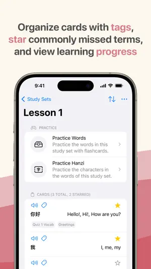 Luduan screenshot 4