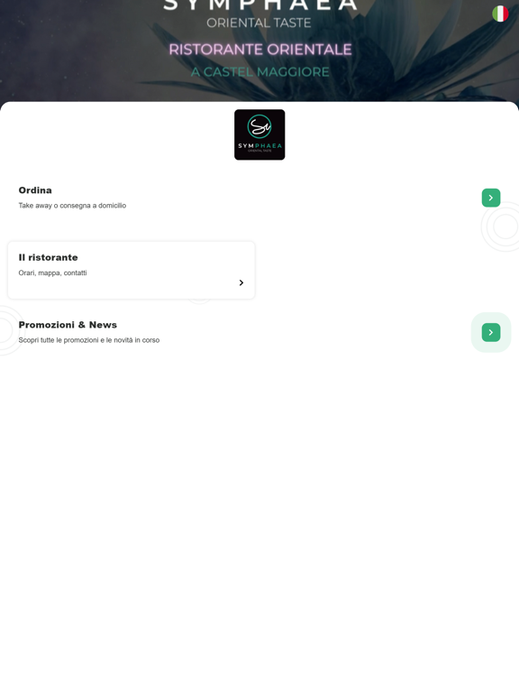 Screenshot #4 pour SYMPHAEA Japanese Restaurant
