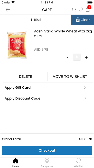 Wholesale All Over UAE Screenshot