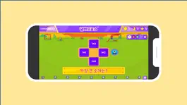 Game screenshot CreaCube hack
