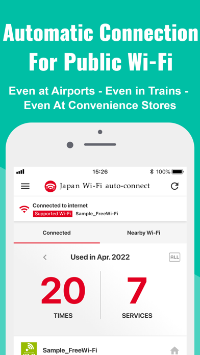 Japan Wi-Fi auto-connect Screenshot
