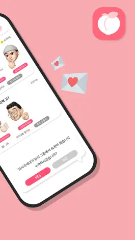 Game screenshot Pitch - 피치 apk