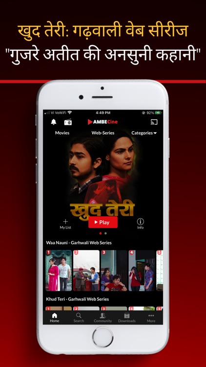 AmbeCine : Films & Web Series screenshot-4