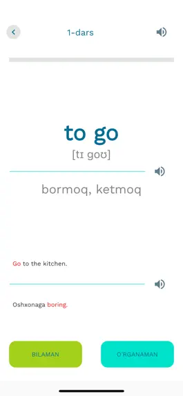 Game screenshot Oson English hack