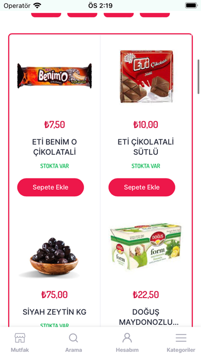 Adaworld Market Screenshot