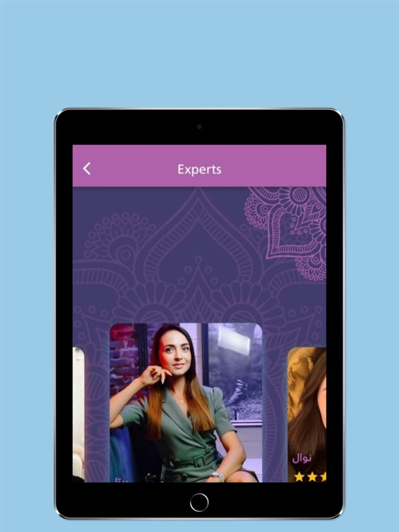 Manarati | منارتي iPad screenshot 4 - Entertainment app