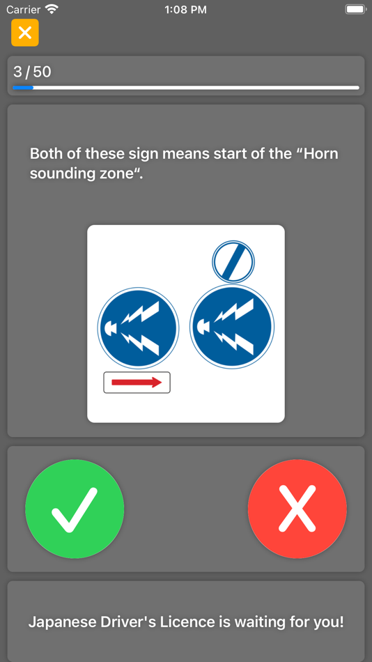 #4. JP Driver's License (iOS) Podle: Dinesh Shivakoti