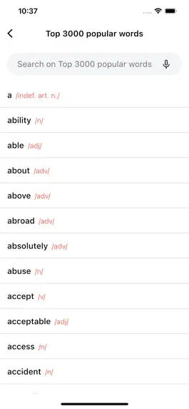 Game screenshot English Learner Dictionary apk