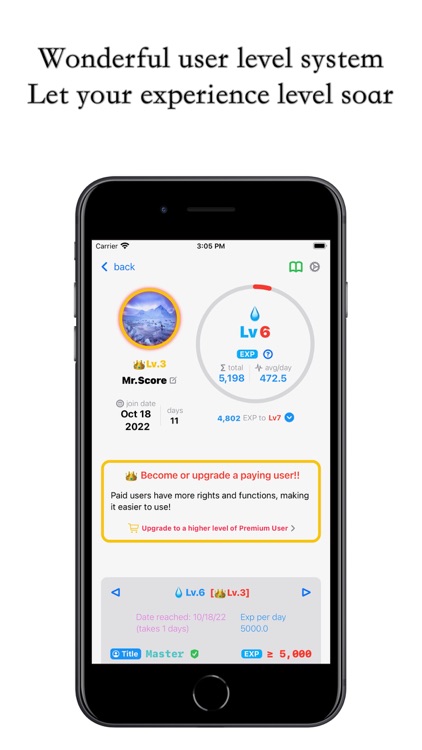 ScoreWarrior screenshot-3