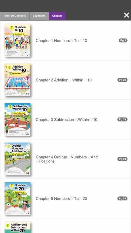 My Pals are Here! Primary screenshot-4